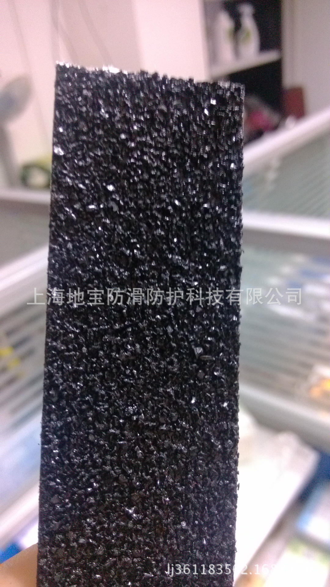 橡胶颗粒防滑胶带1