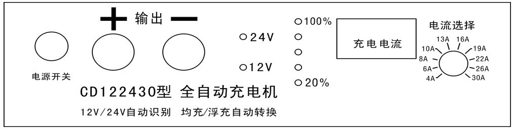 QQ图片20140423092236