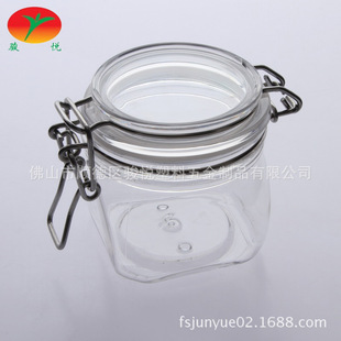 塑料罐-150ml高档PET密封罐,面膜罐,化妆品罐
