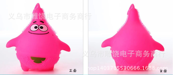 QQ截图20140802210132