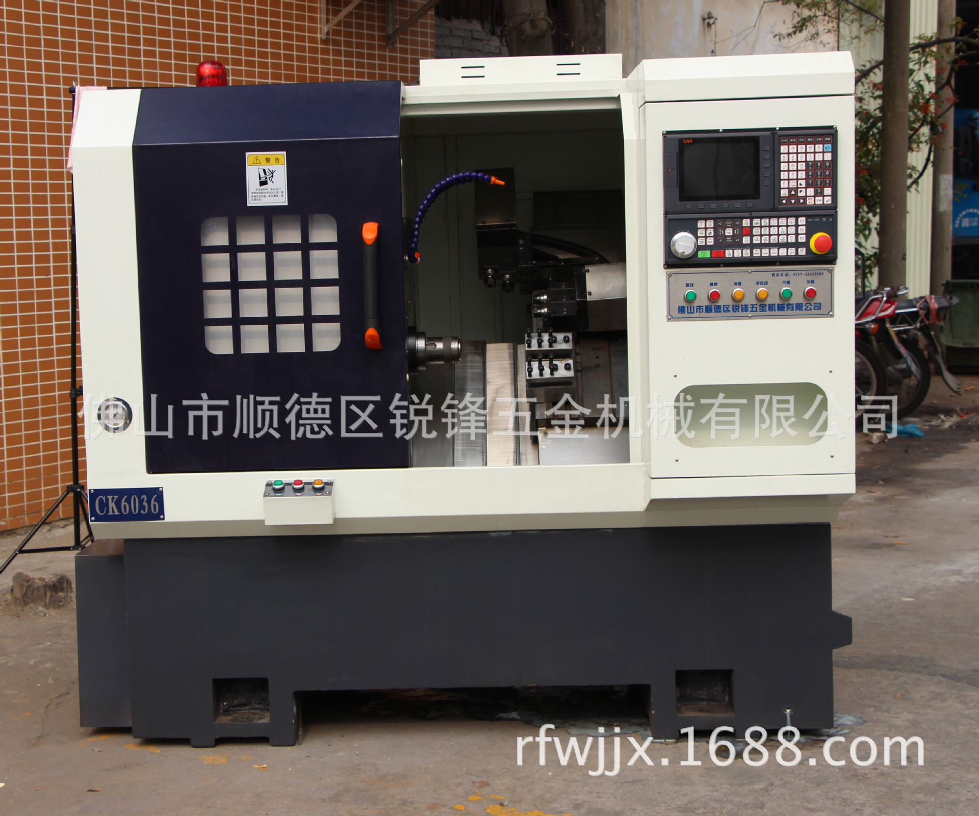 cnc数控车床 车铣复合数控车床 CJK6036、CJK6046