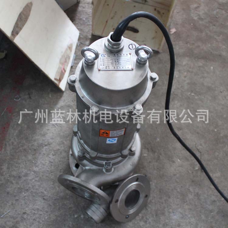 厂家直销不锈钢耐腐蚀化工潜水泵