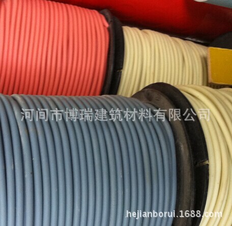 QQ图片20140929135637