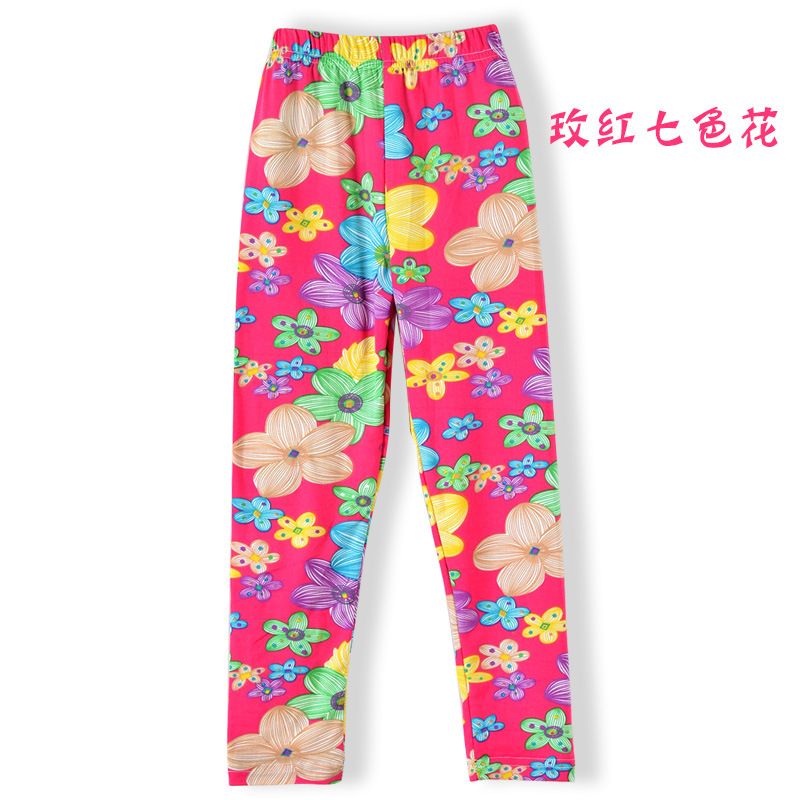详情?玫红七色? height=