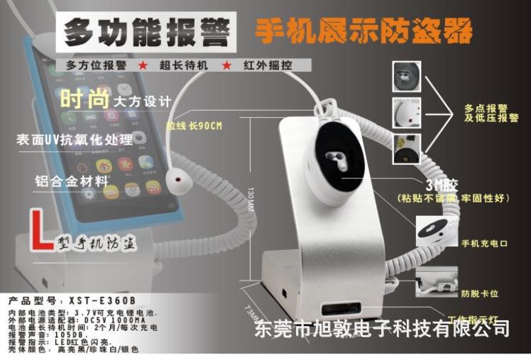 726553667_1454152056