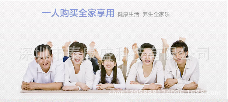 QQ截圖20140327145550