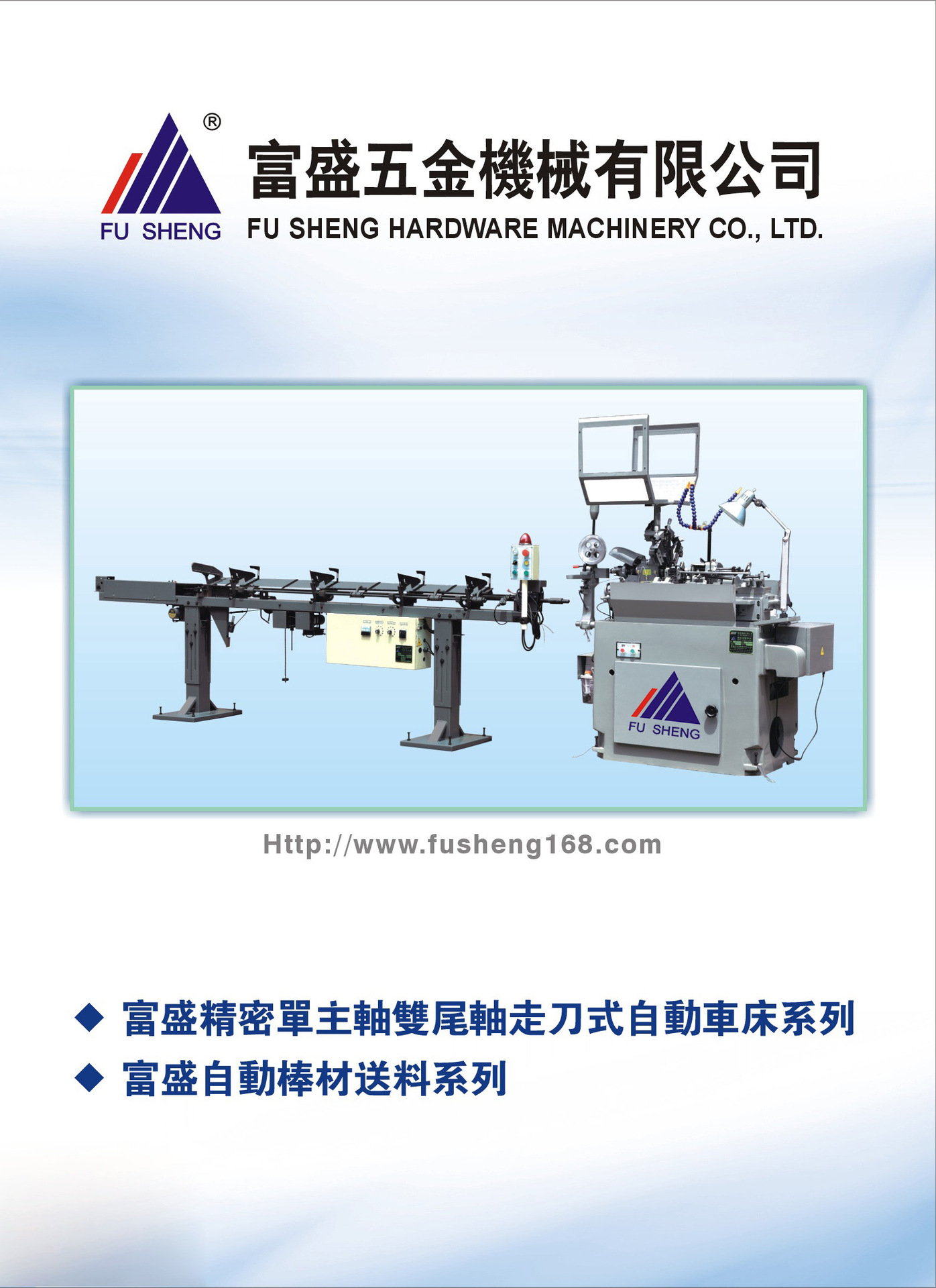 专业提供加工车床 全新高精度自动加工车床 自动立式综合加工车床