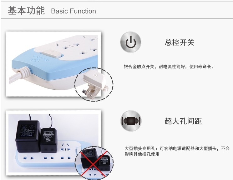 QQ图片20140214162949