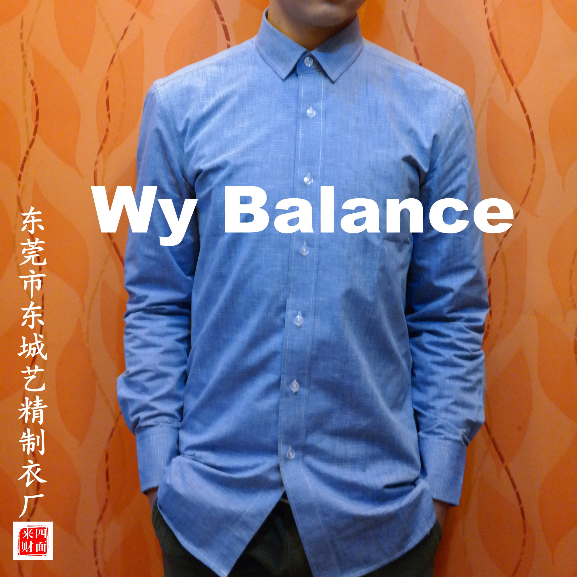 12240561_副本_副本