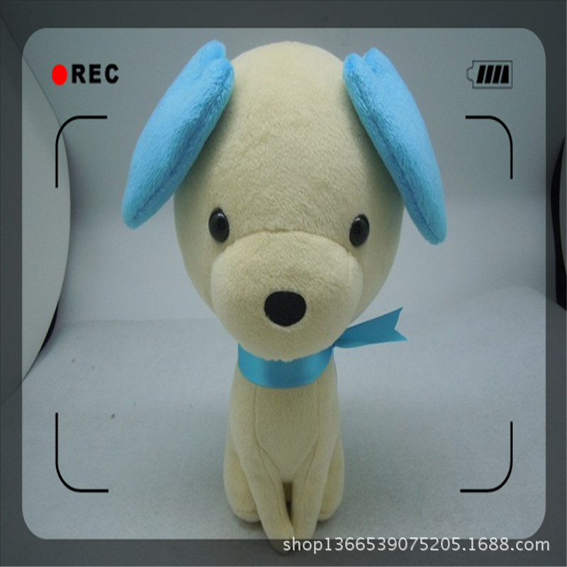 Y-C2012135B狗狥（蓝色）20CM 002