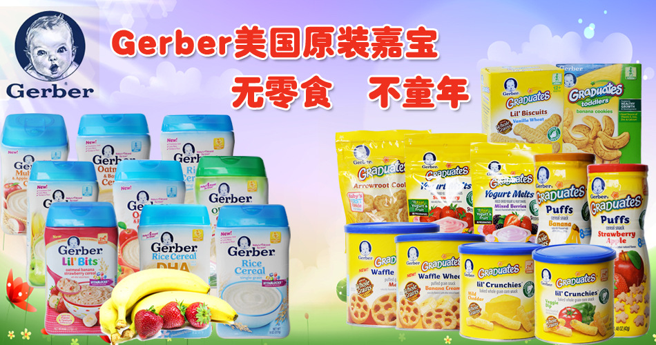 T2i.JyXABXXXXXXXXX_!!196645013