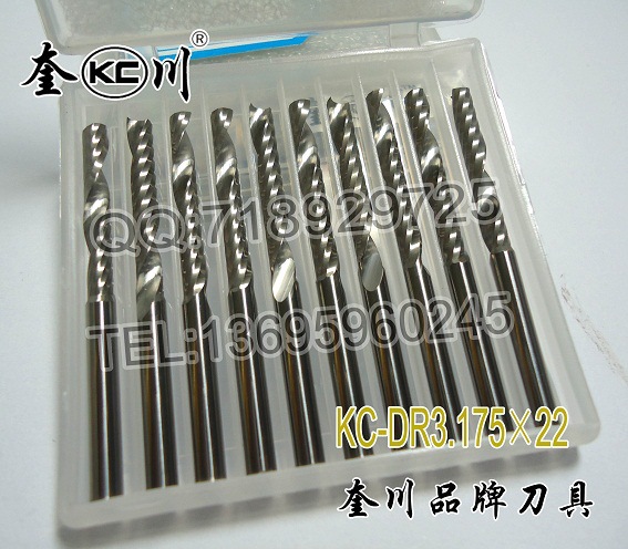 奎川数控雕刻刀 电脑雕刻机铣刀 雕刻机刀具 国产单刃螺旋铣刀