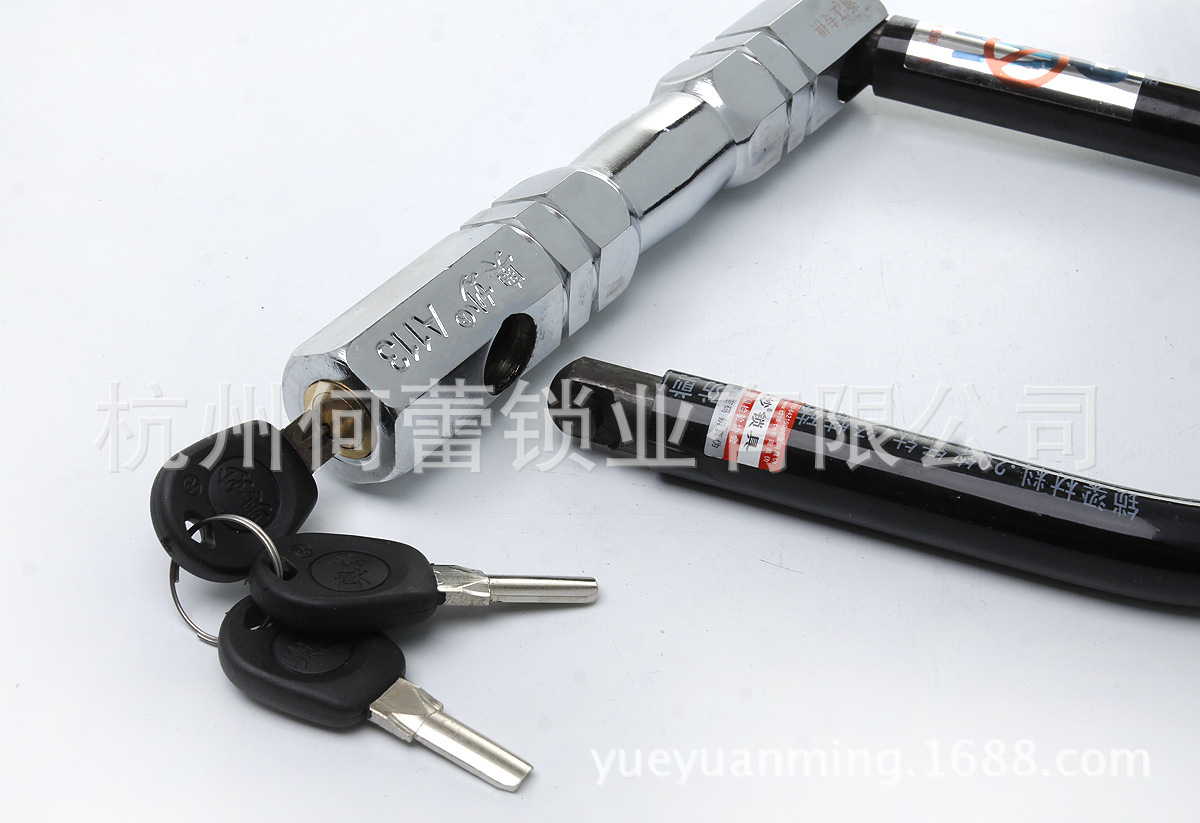 摩托车锁-品牌有保障 奥妙A113 耐用单开U型锁