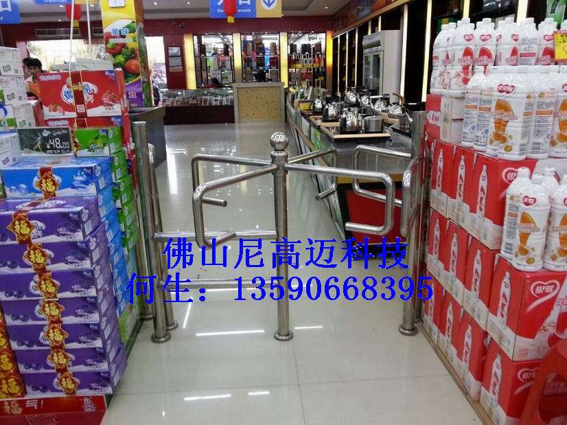 QQ图片20140213094845