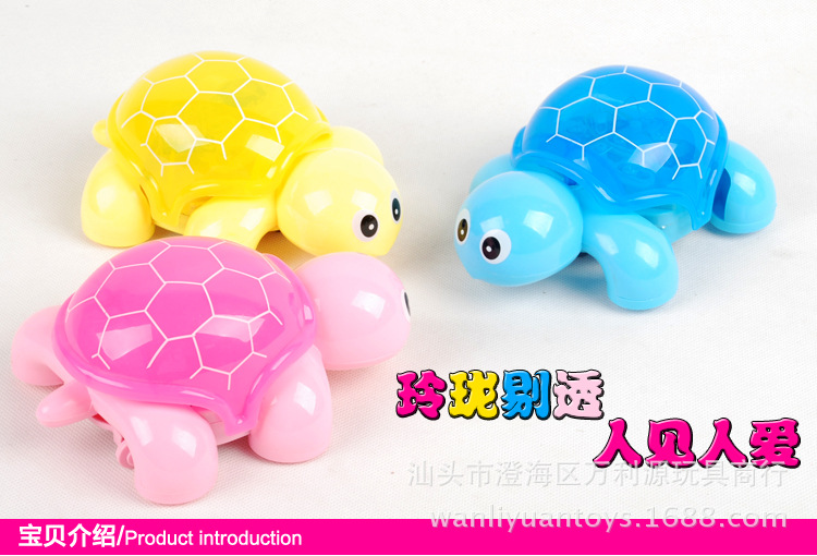 【电动玩具爬爬龟 会唱歌发光万向龟 QQ龟 电