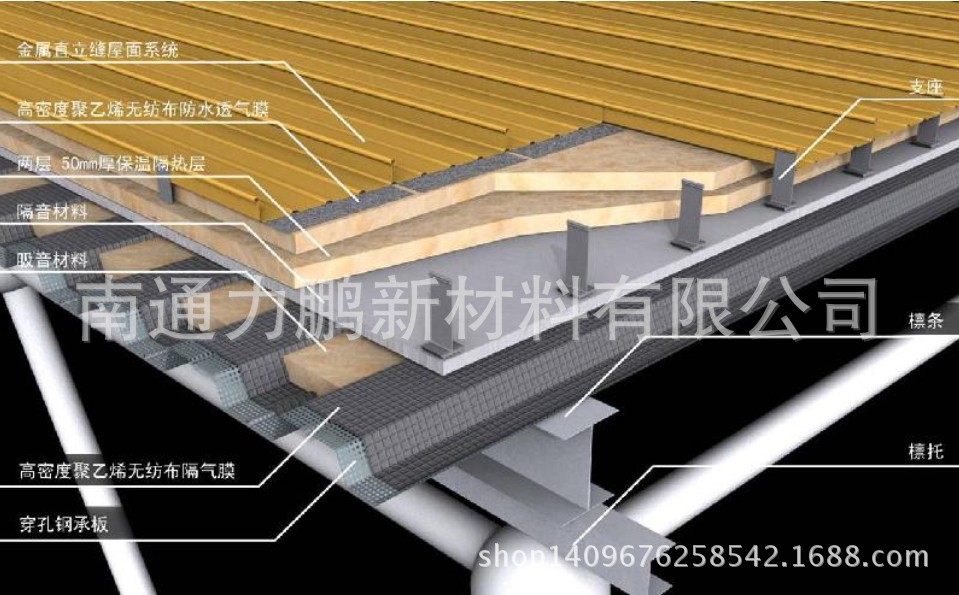 QQ图片20141017111927