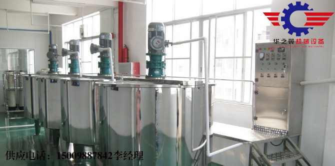 化工攪拌桶液體混料罐 (4)
