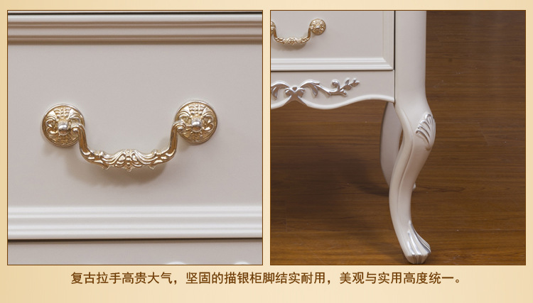 实木床头柜 美式精美雕花描银时尚卧室床头柜厂家直销