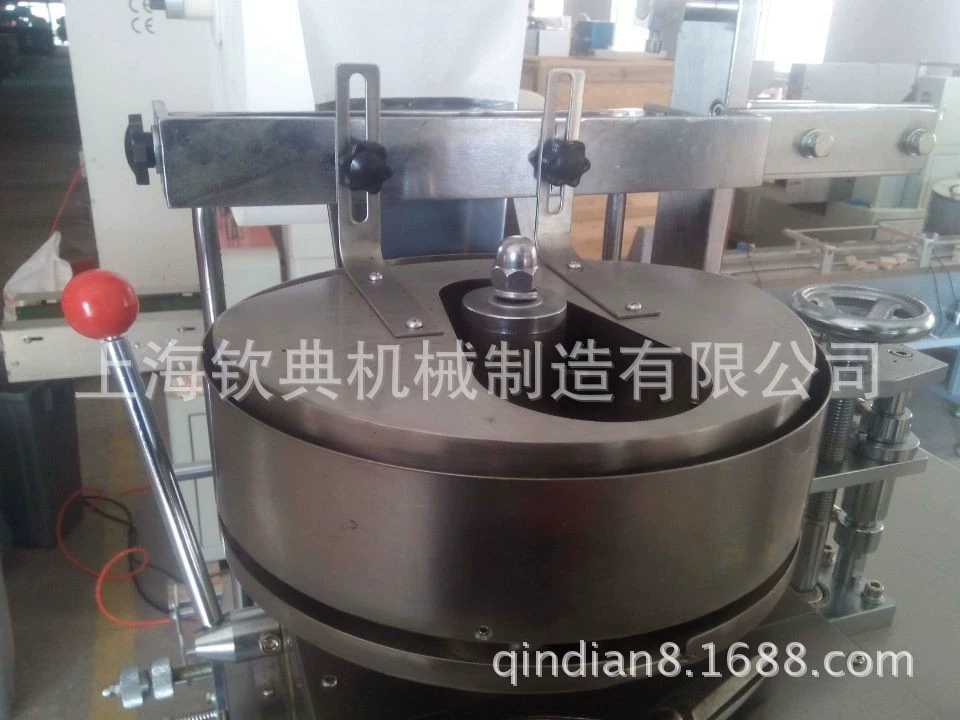 QQ圖片20140404103013