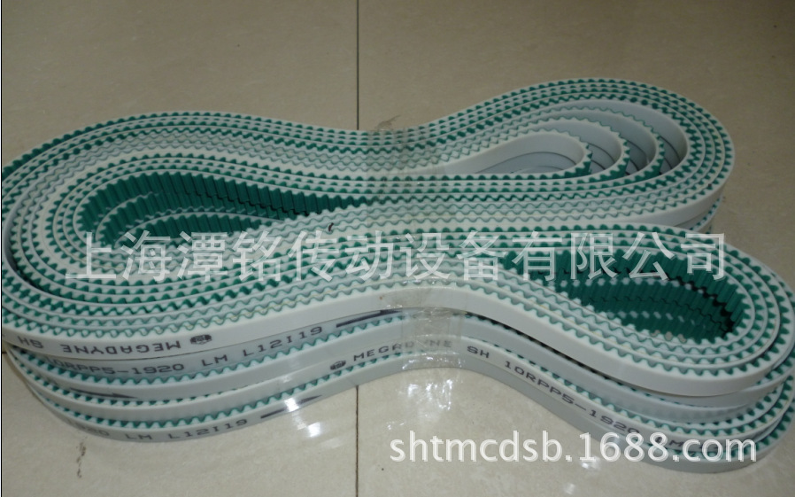 QQ截图20121018141859
