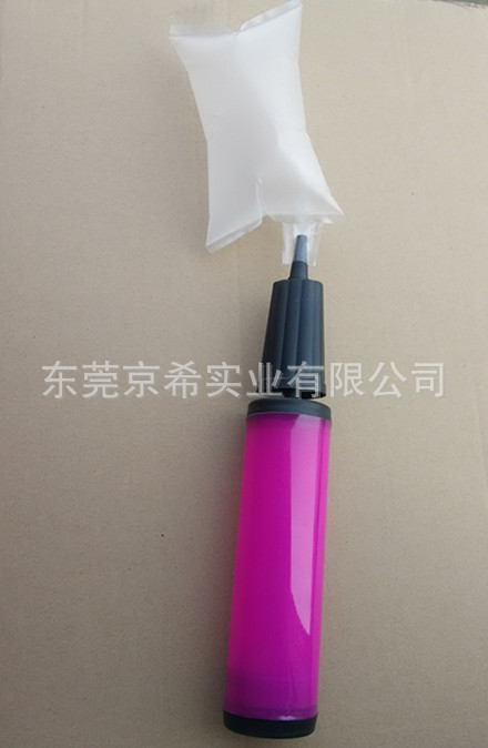 打气? height=