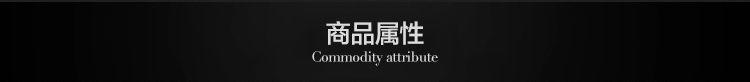 阿里详情6329_02
