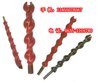 煤钻杆聊城4