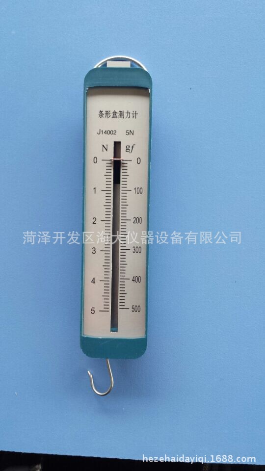 条形盒测力计2