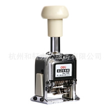 安居企业会计代理杭州分公司_安居企业会计代