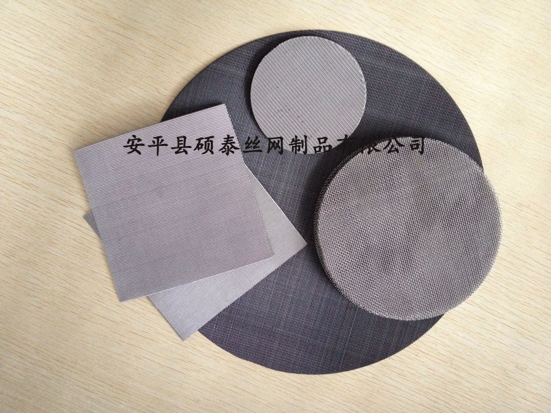 2014061916391638675副本