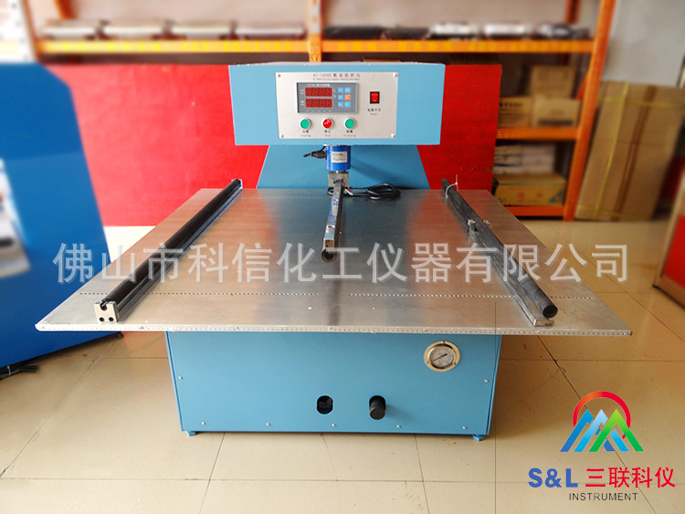 KY-10000數顯抗折機1200+mm(2)