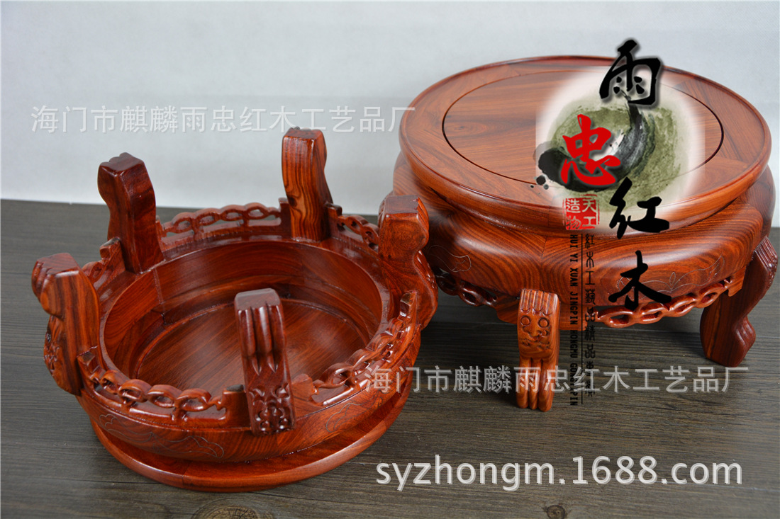 特价包邮红木底座红檀木圆形虎脚嵌银丝鱼缸花瓶花盆景雕花底座图片