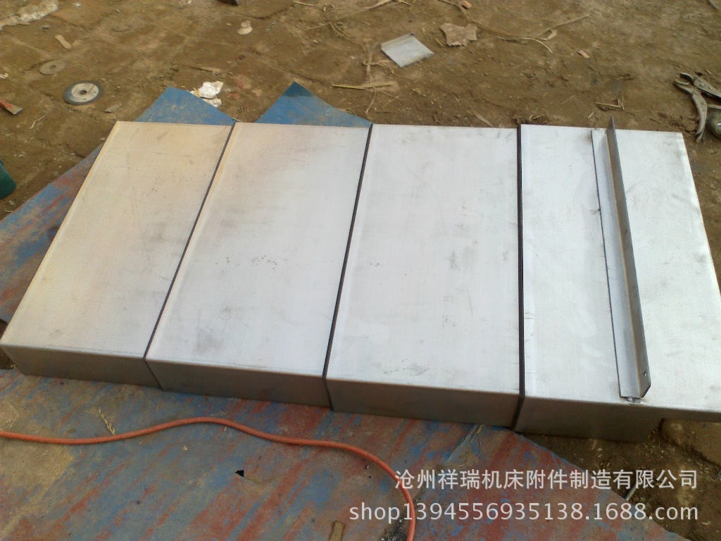 来图加工订做钢板式防护罩 抽屉式不锈钢防护罩