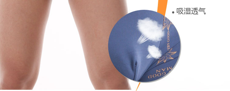 男士<em>内裤</em>-<em>浙江义乌</em>厂家<em>批发</em>新款时尚男士裤头