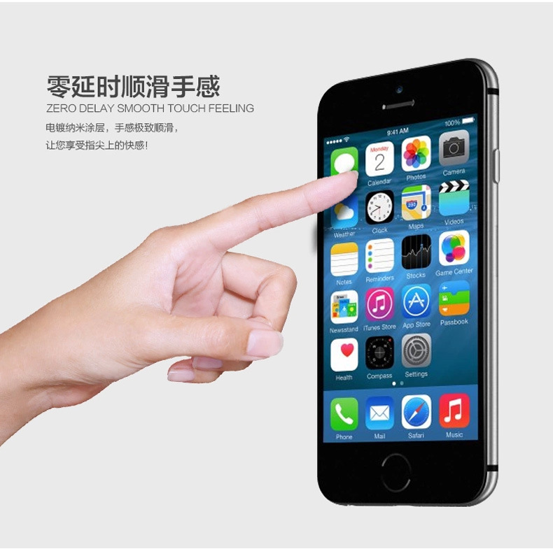 iphone6钢化玻璃膜4_10