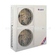 格力空调5匹单冷天花机_空调价格_优质空调批