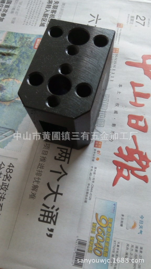 供应数控刀座 刀架