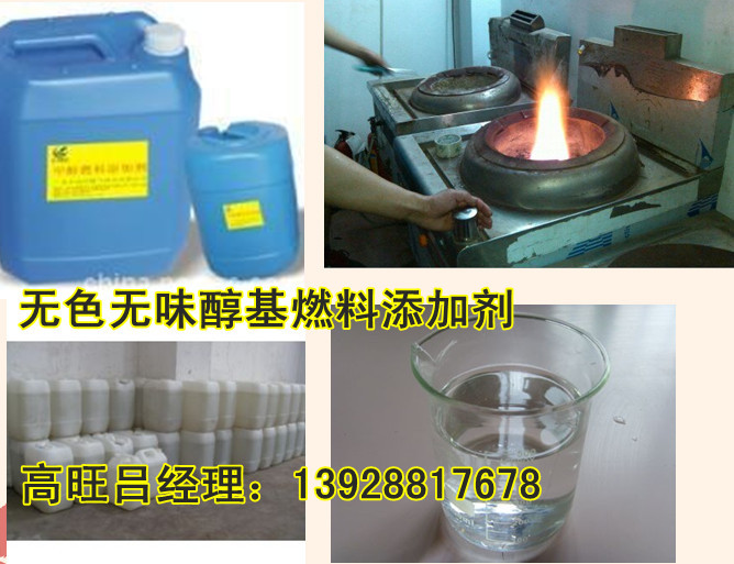 复件 10-100101-14370504_副本