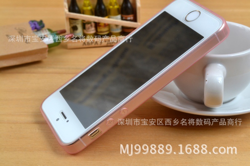 undefined
