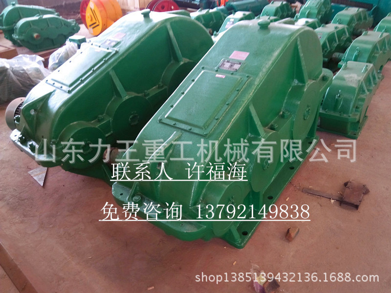 QQ图片20140325194732