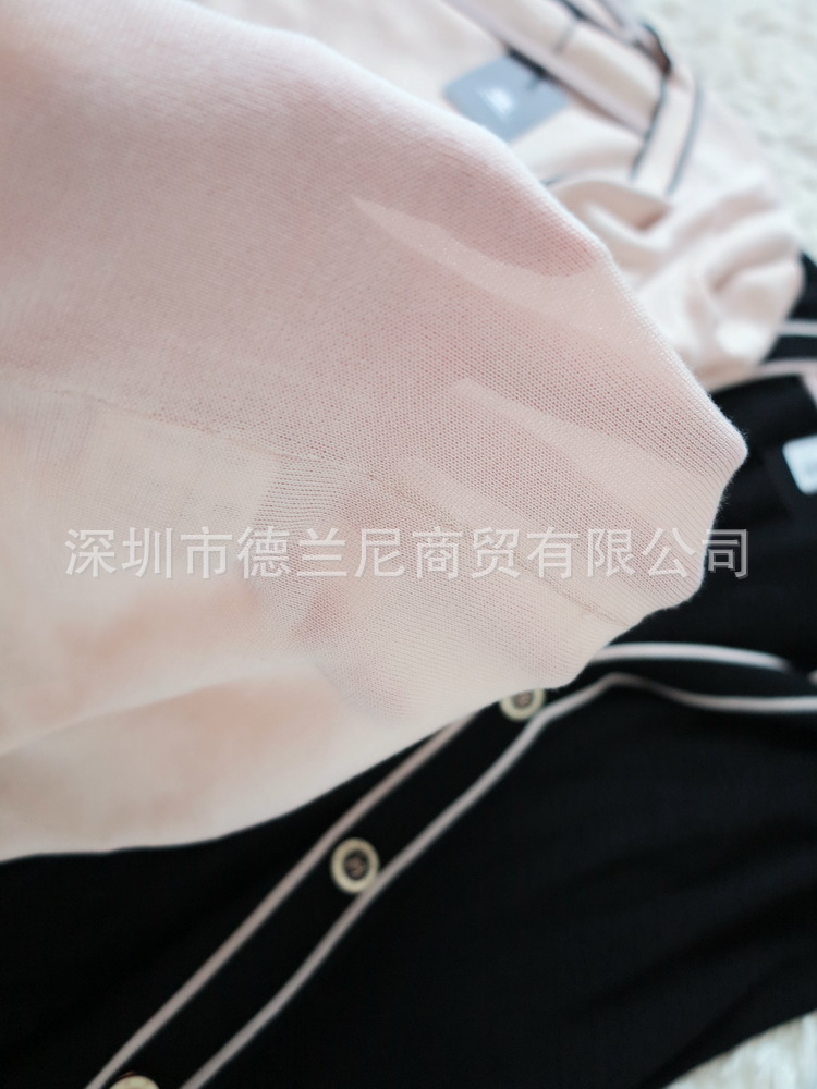 发采购<em>女式</em>针织衫-2014秋小香长款针织<em>开衫</em>薄