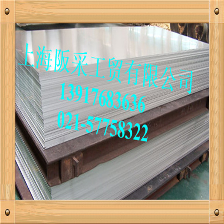 5142bb57a171e[1]_副本