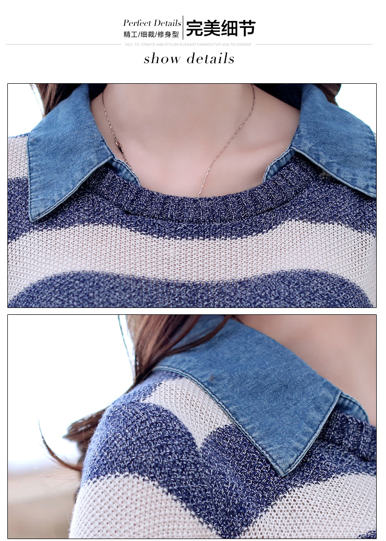 批发采购女式针织衫-2014<em>秋冬</em>新款韩版大码女