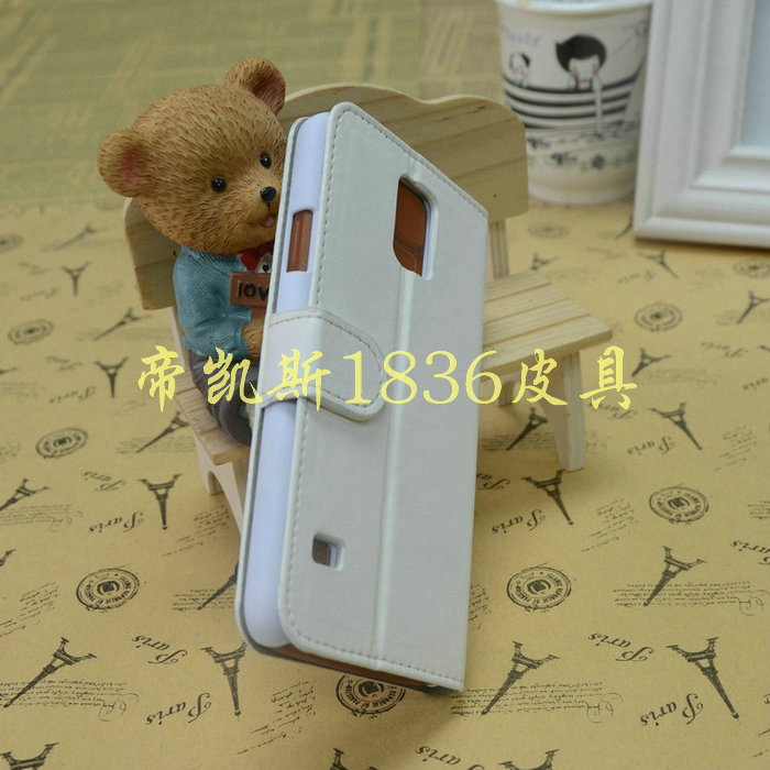 三星S5手机皮套