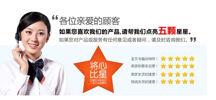 QQ图片20140415230237