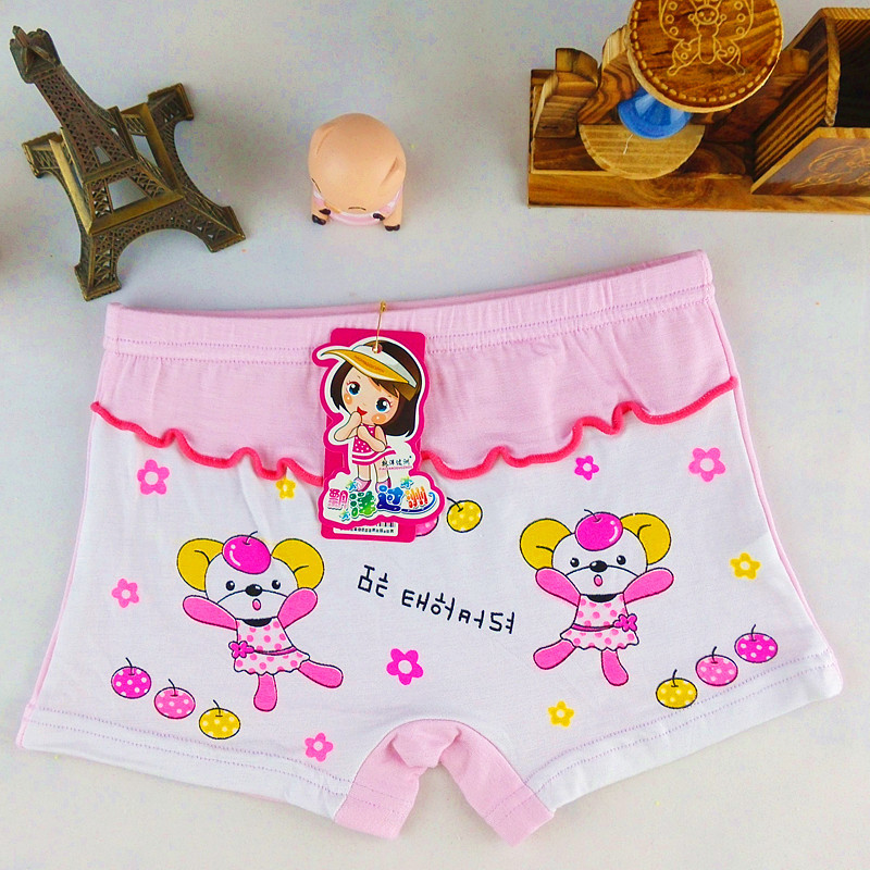 【巧贝乐新款莫代尔女童<em>内裤</em>内衣 厂家<em>批发</em>直