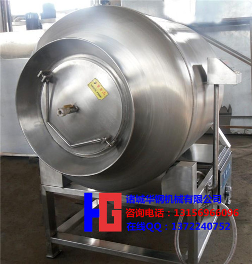 800型号滚揉机 (1)
