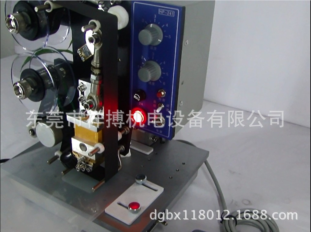 QQ截图20140305102148