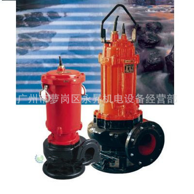 广一潜水泵16
