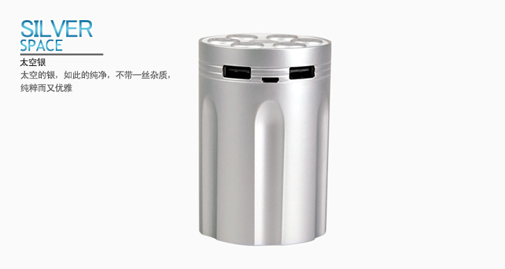 太空银左轮移动电源实拍